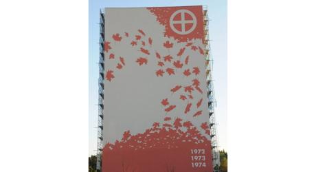 Fasáda po dokončení